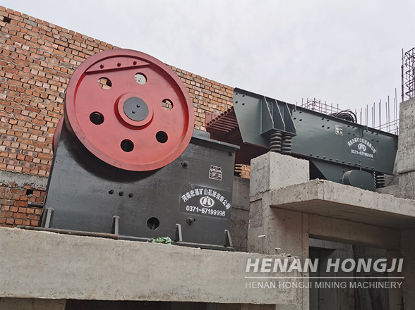PE Jaw Crusher 3