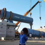 Cement rotary kiln
