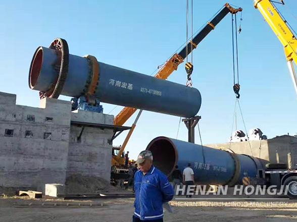 Cement rotary kiln