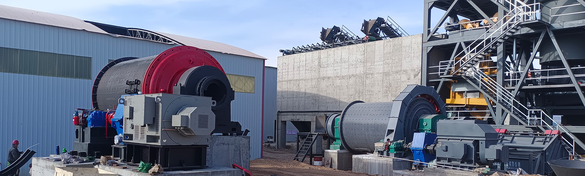 معدات الطحن