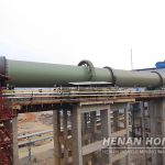 Sponge Iron Rotary Kiln 1
