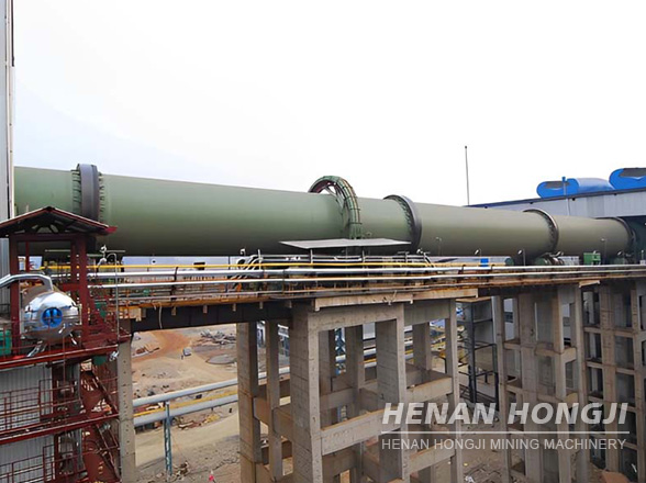 Sponge Iron Rotary Kiln 1
