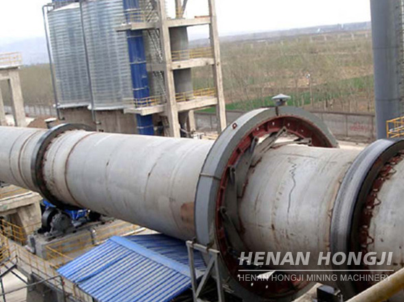Sponge Iron Rotary Kiln 2