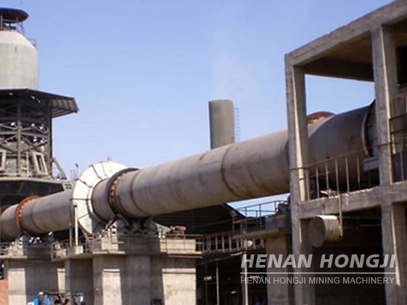 Sponge Iron Rotary Kiln 3