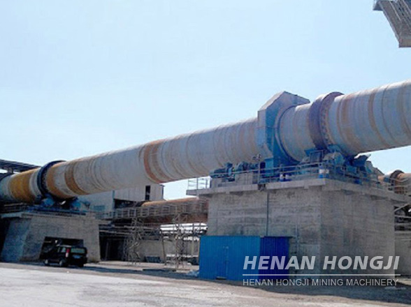 Zinc Oxide Rotary Kiln 2