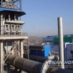 Laterite Nickel Ore Rotary Kiln 1