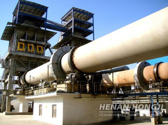Sponge Iron Rotary Kiln 4