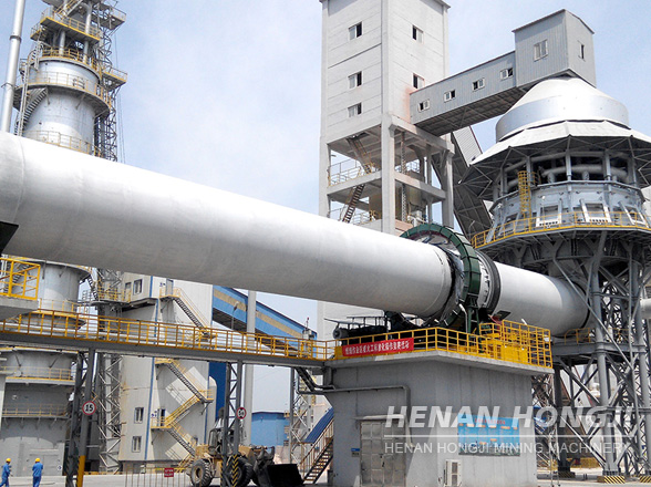 Bauxite Rotary Kiln 1