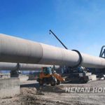 Metallurgical Rotary kiln 5