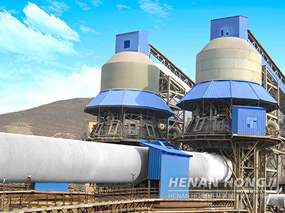 Kaolin Rotary Kiln 1