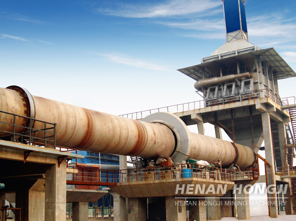 Kaolin Rotary Kiln 2