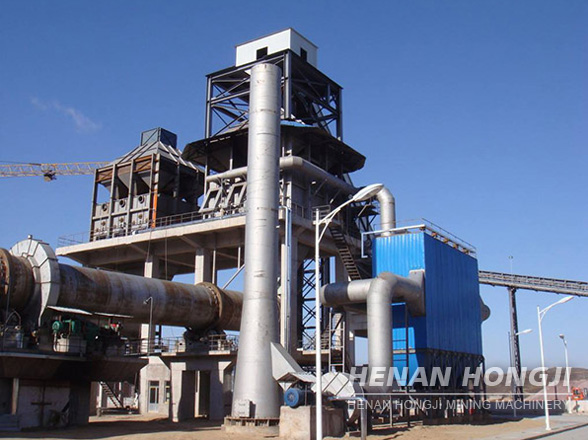 Metallurgical Rotary kiln 1