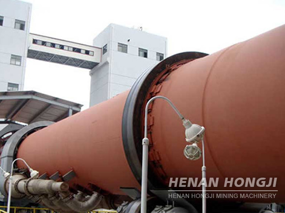 Metallurgical Rotary kiln 3