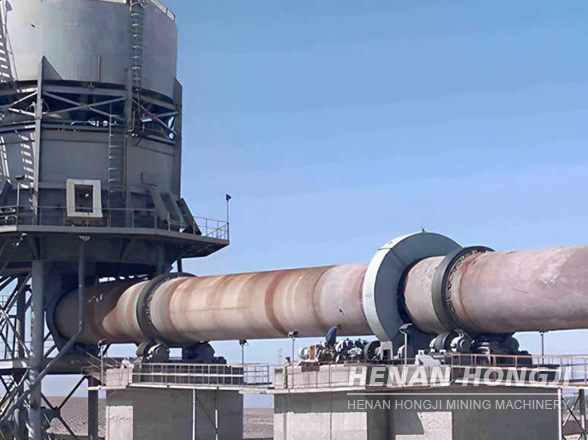 Metallurgical Rotary kiln 2