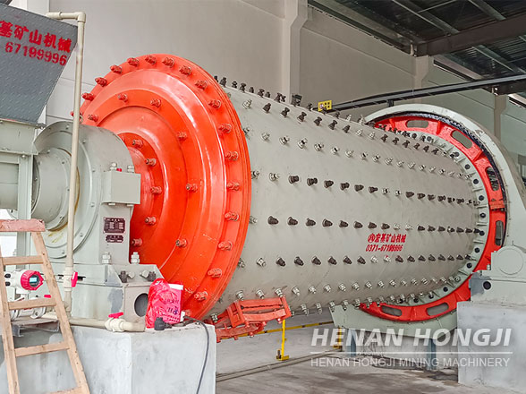 Ball mill 2