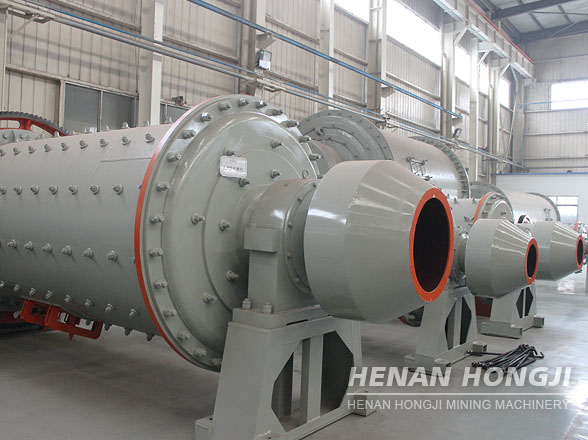 Ball mill 5