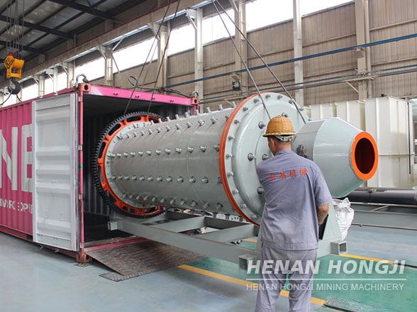 Ball mill 6