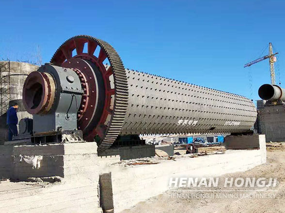 Cement ball mill 1