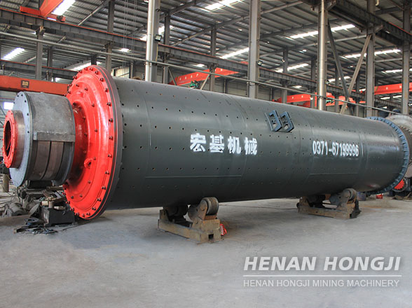 Cement ball mill 4