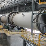 Rotary kiln