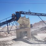 Impact Crusher 1