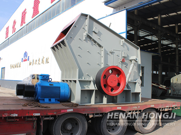 Impact Crusher 6