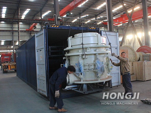 Hydraulic Cone Crusher 6