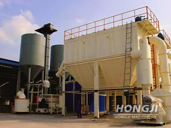 Ultra Fine Grinding Mill 2