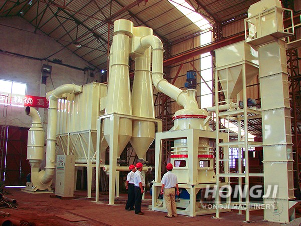 Ultra Fine Grinding Mill 3