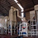 Ultra Fine Grinding Mill 4