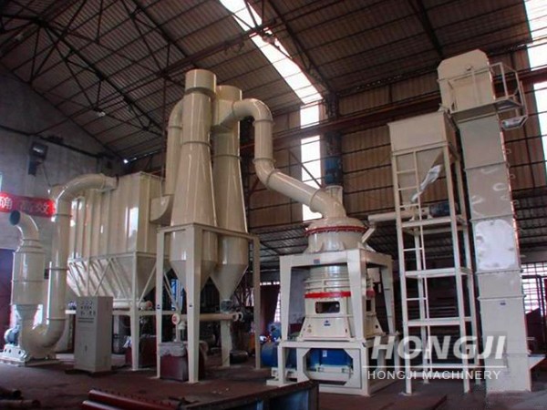 Ultra Fine Grinding Mill 4