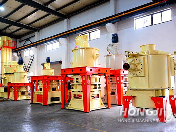 Ultra Fine Grinding Mill 5