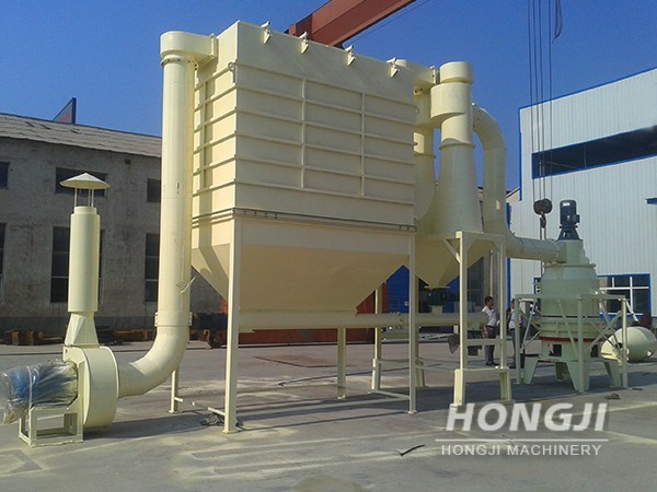 Ultra Fine Grinding Mill 1