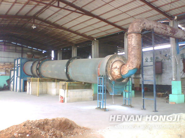 Chicken Manure Dryer 1