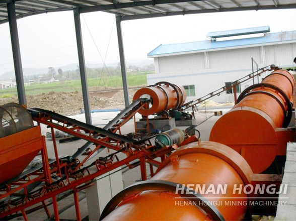 Chicken Manure Dryer 3