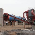 Coal Slime Rotary Dryer 2