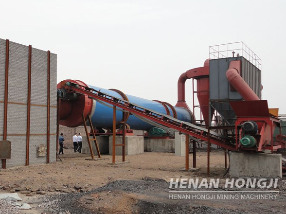 Coal Slime Rotary Dryer 2