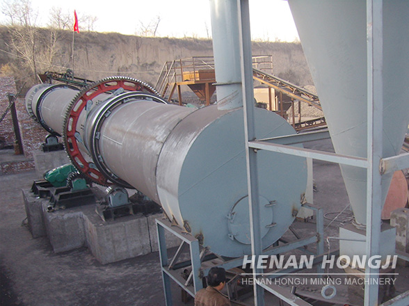 Coal Slime Rotary Dryer 3