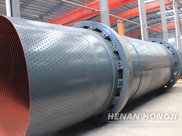 Coal Slime Rotary Dryer 4