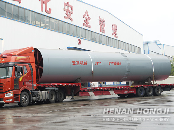 Coal Slime Rotary Dryer 6