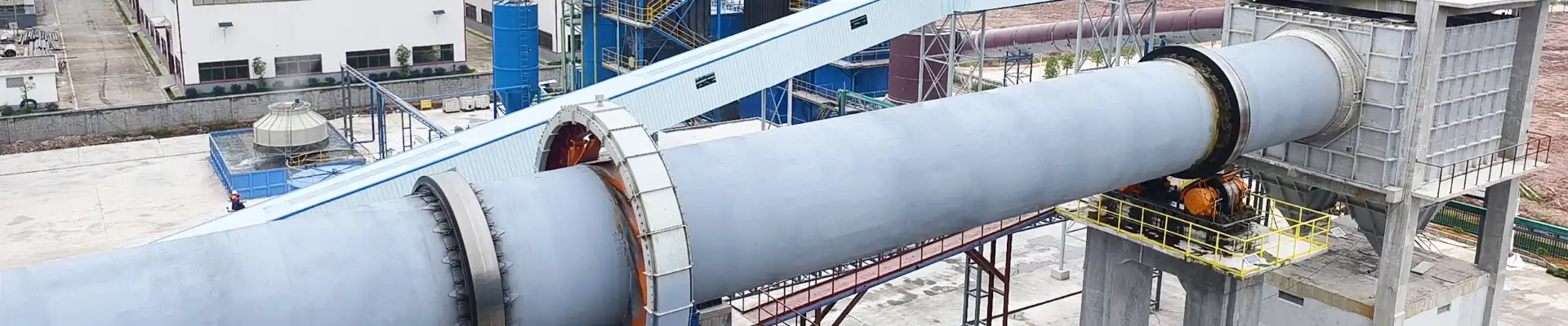 مصنع تكليس المواد