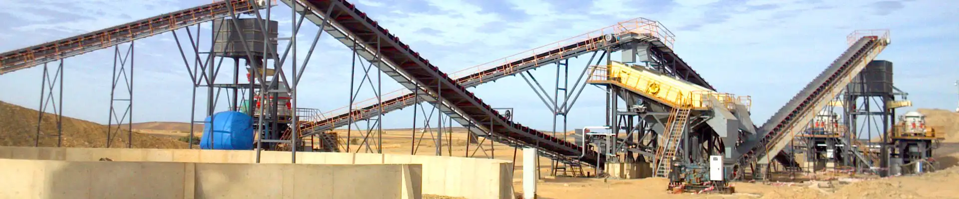 مصنع تكسير الحجارة